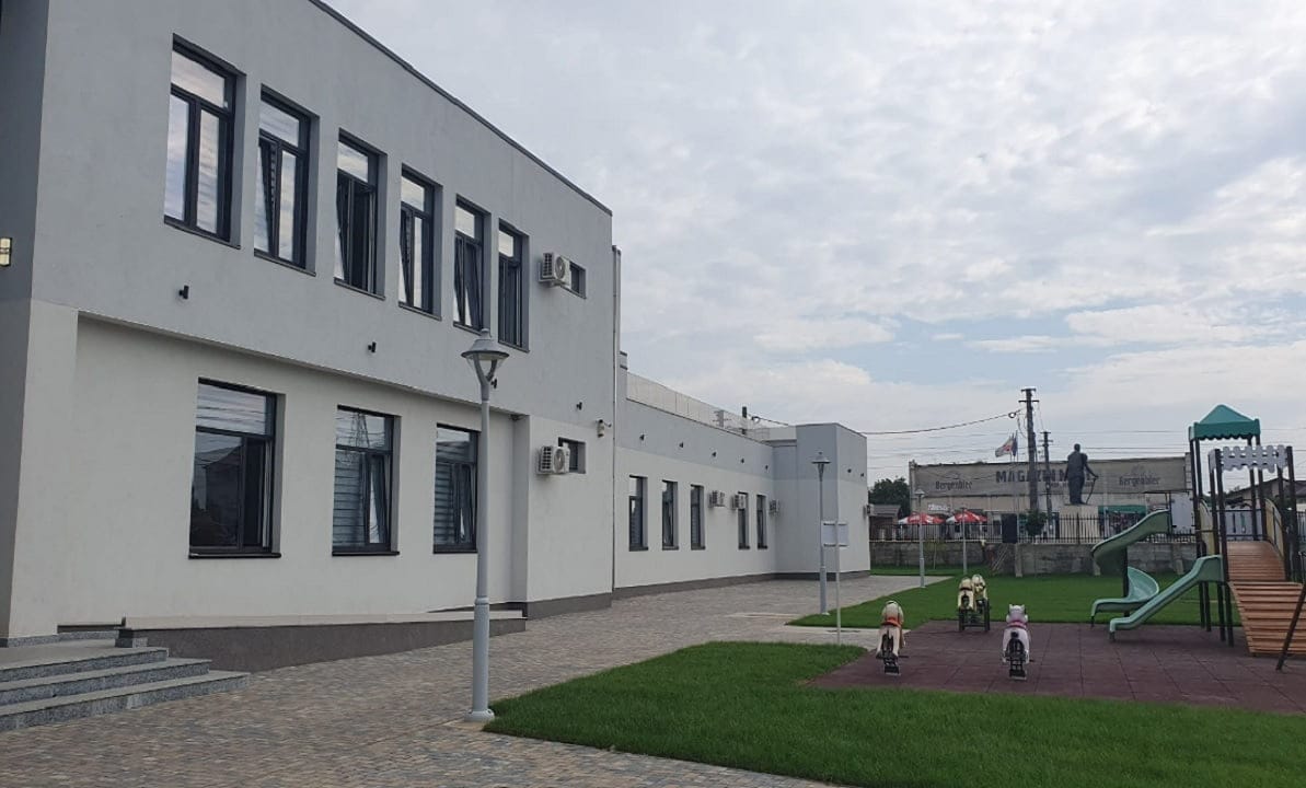 Scoala Gimnazială Alexandru Ioan Cuza Potigrafu