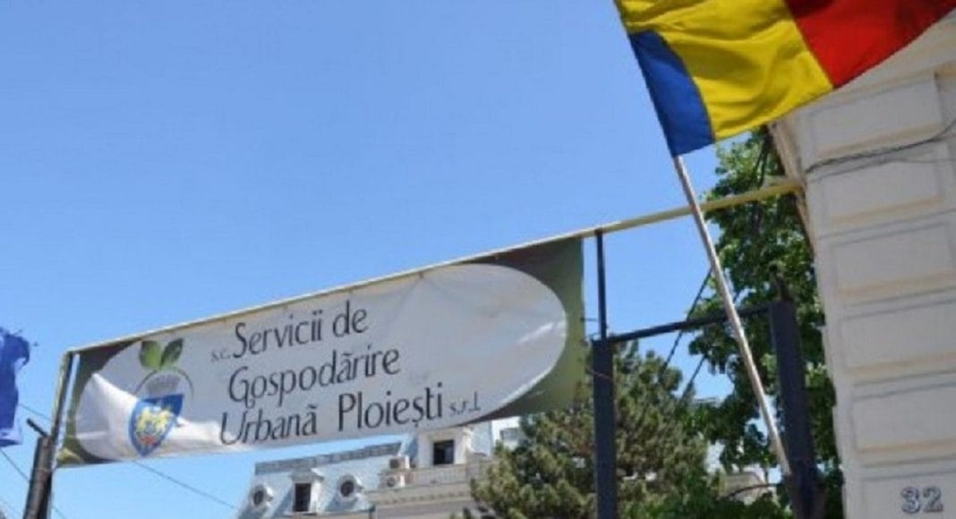 SGU Ploiești