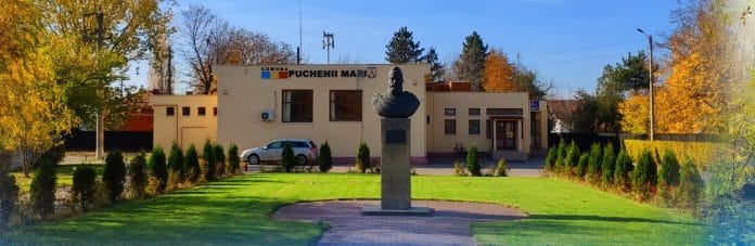 sediu primarie Puchenii Mari