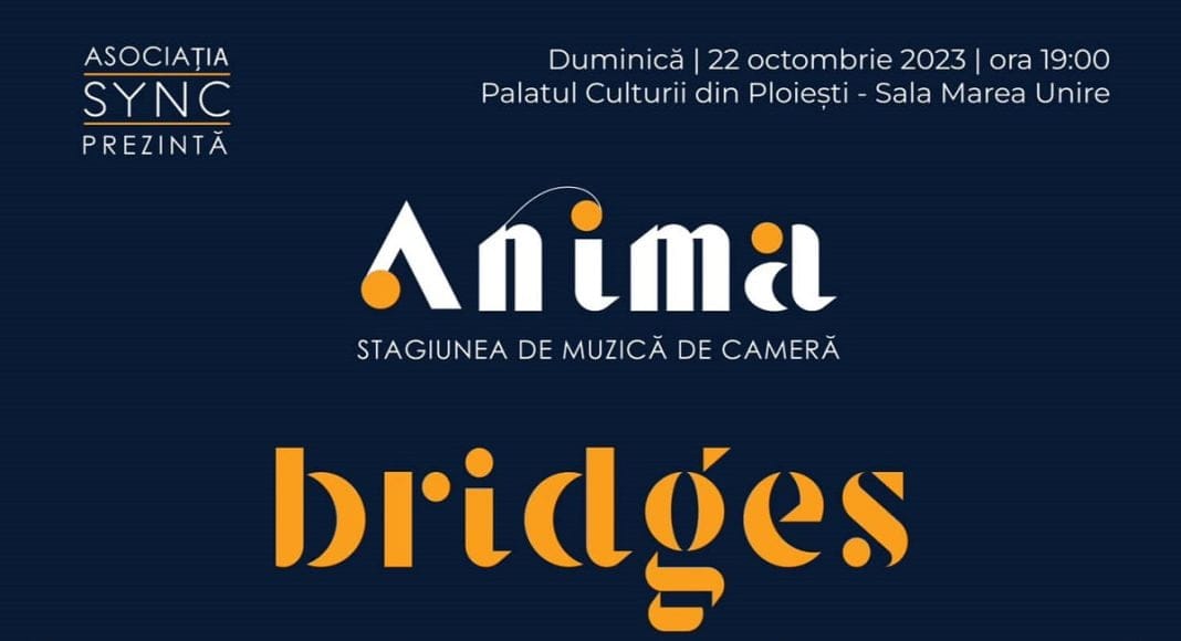 afis anima