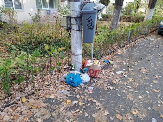mizerie cosuri de gunoi ploiesti