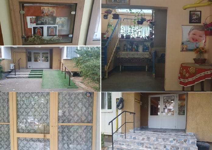scari de bloc Ploiesti