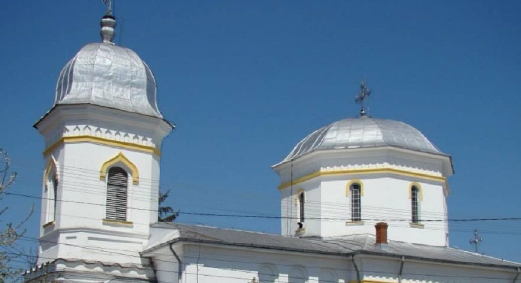 Biserica Sf. Gheorghe Nou