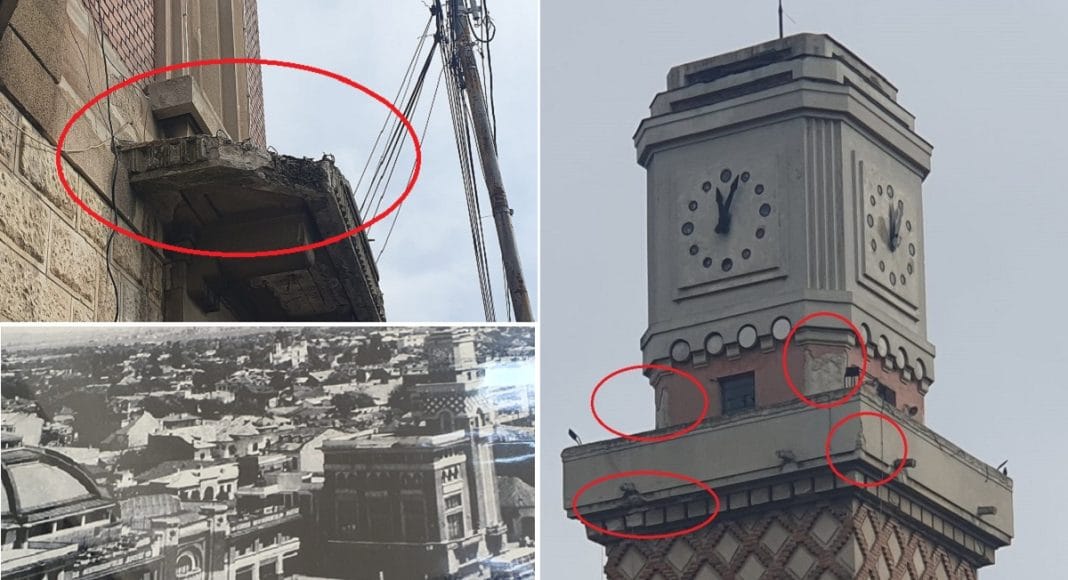 Halele Centrale Ploiesti