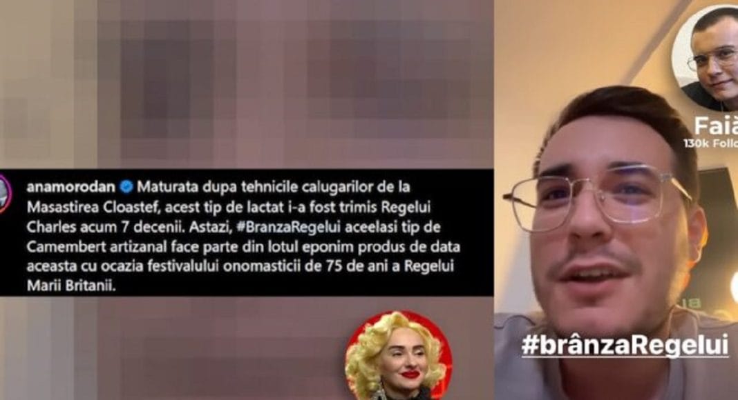 branza regelui