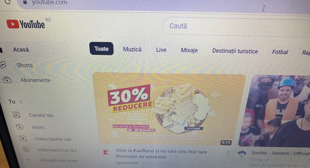 youtube