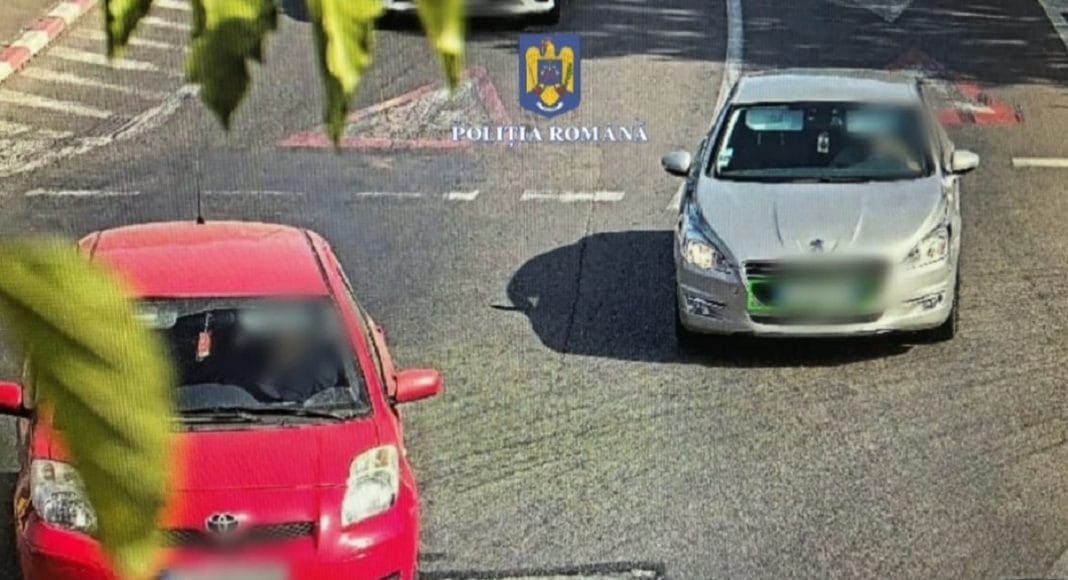 Furt de bijuterii în Ploiești