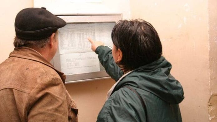 facturi întreținere bloc