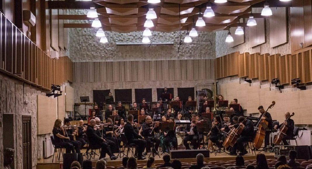 sala concerte