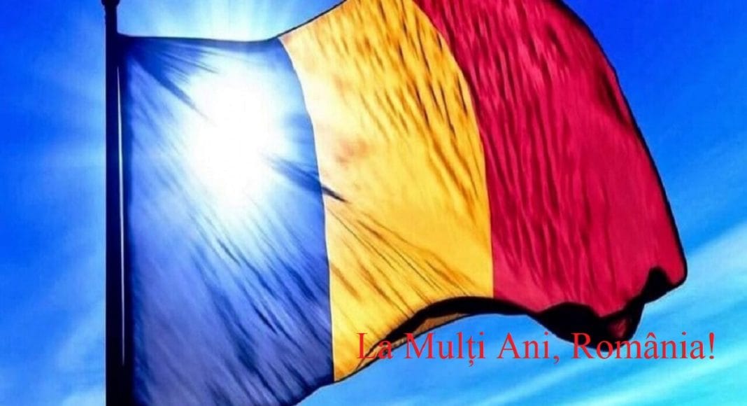 Drapelul României