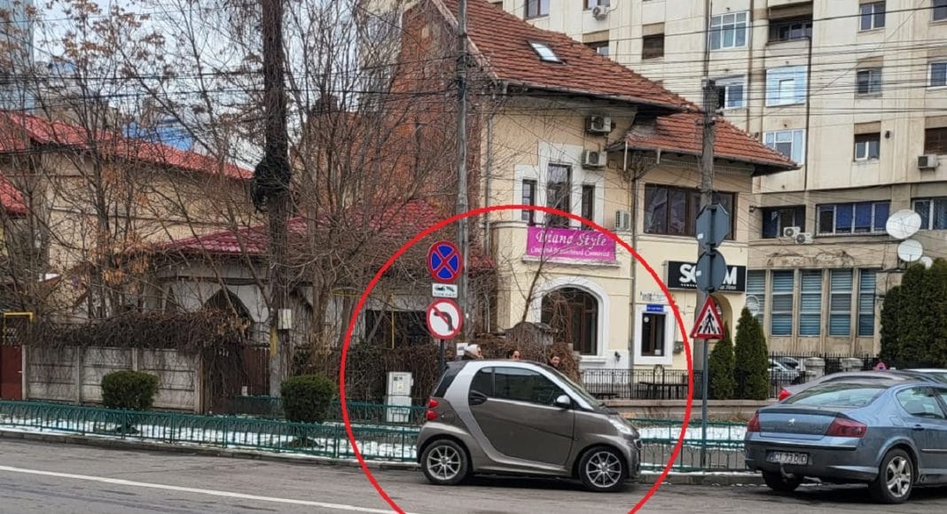 Smart Ploiești