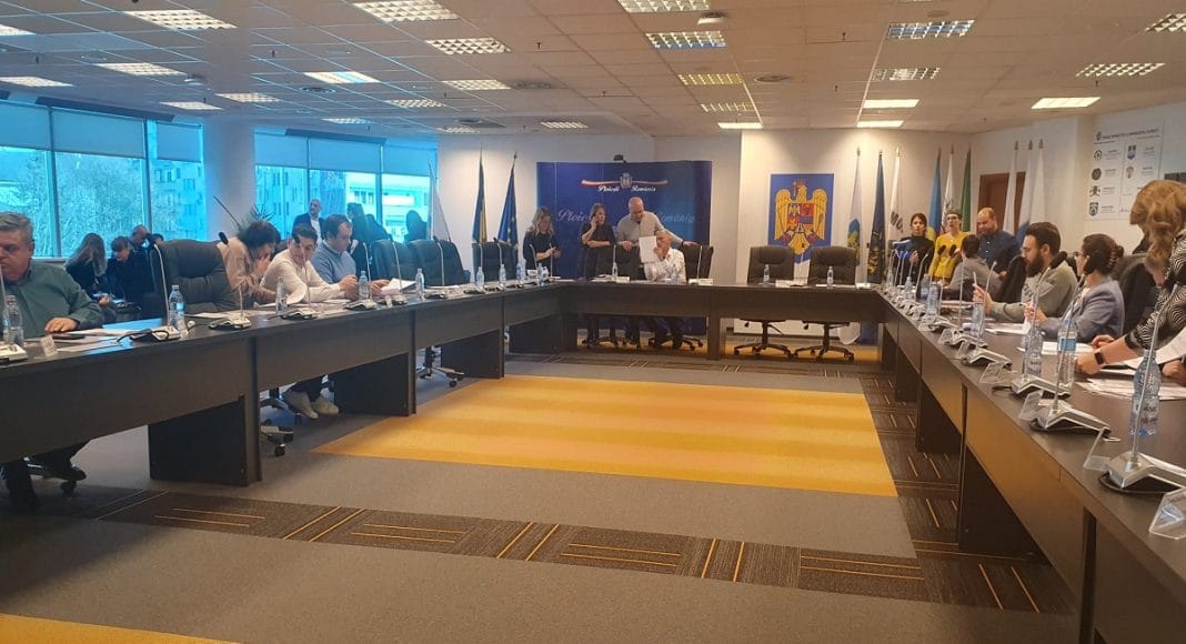 Consiliul Local Ploiești