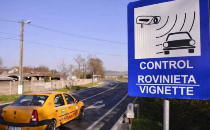 rovinieta rovinieta control