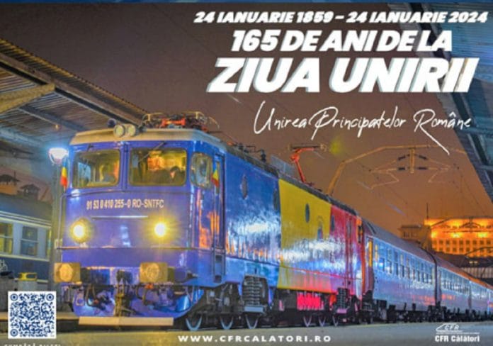 trenul Unirii