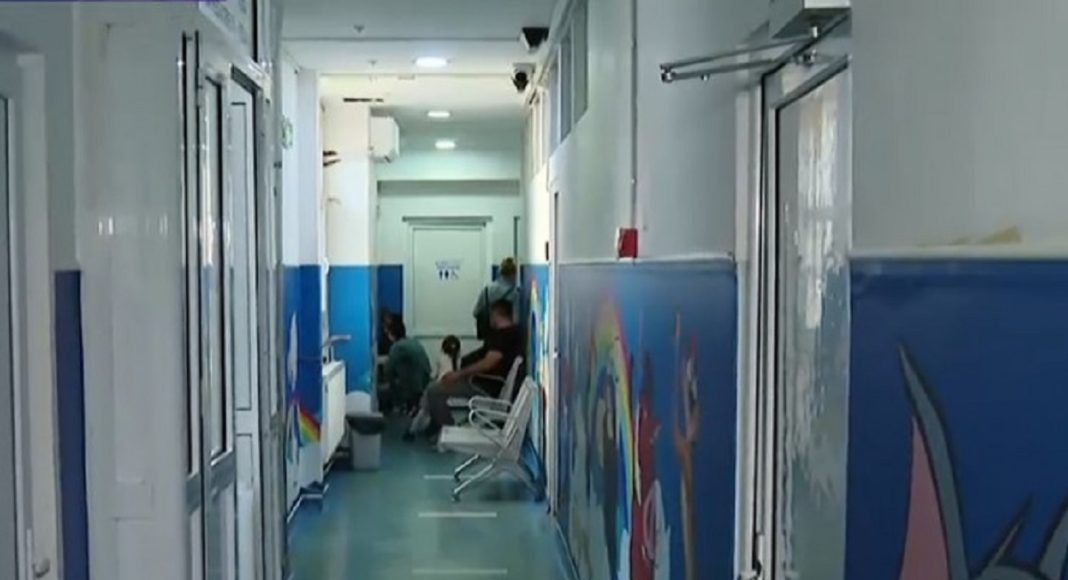 hol spital