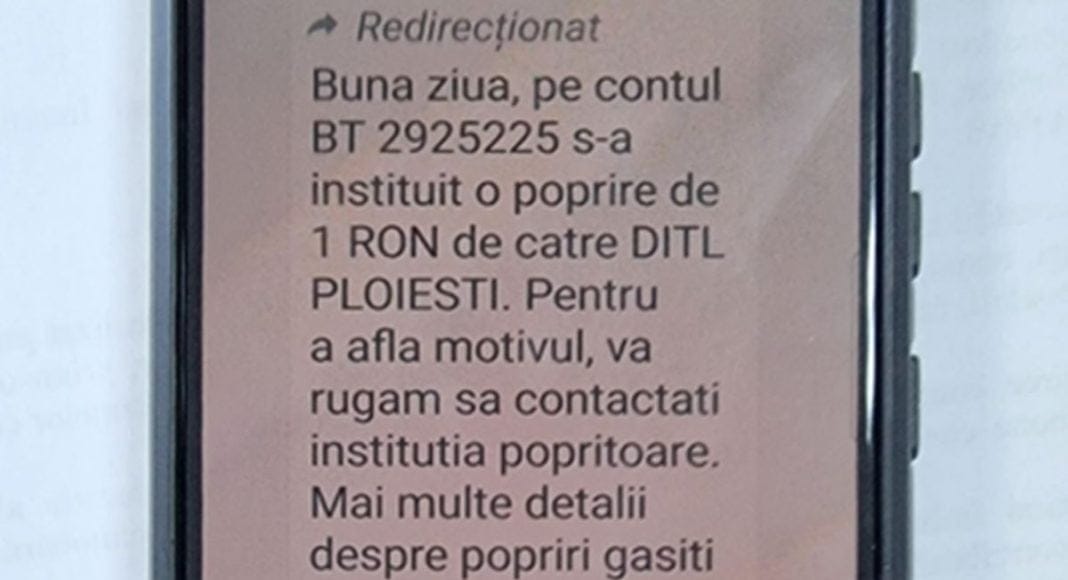 sms