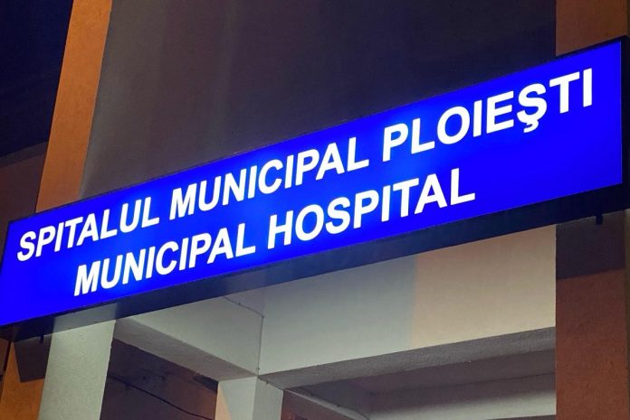 spital municipal ploiesti sigla