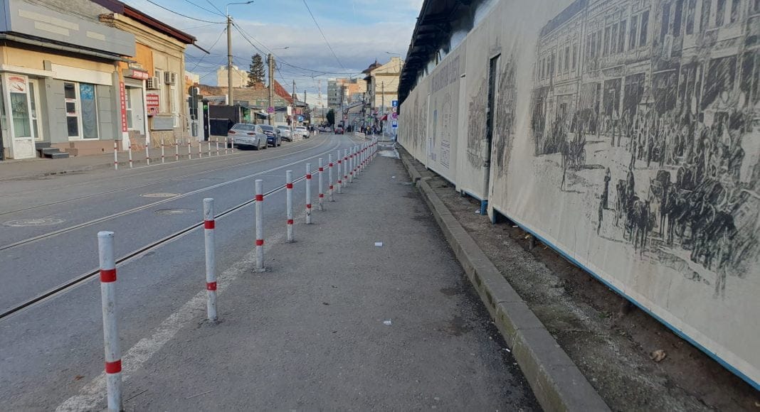 strada George Cosbuc Ploiesti
