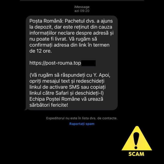 DNSC atentionare mesaj frauda online