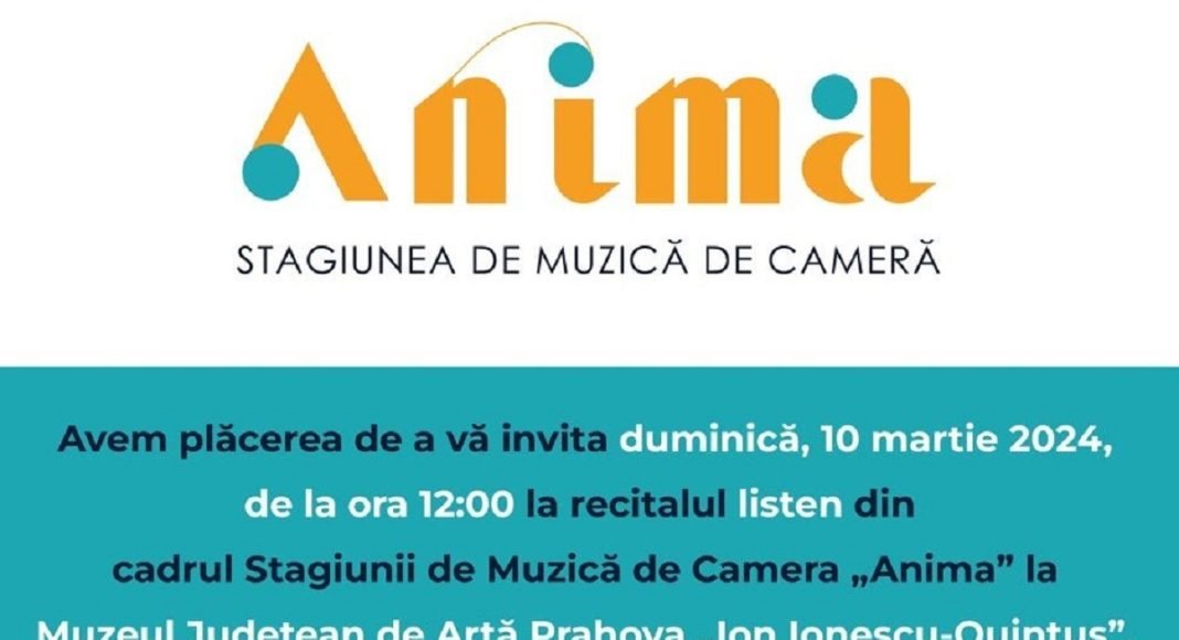 anima