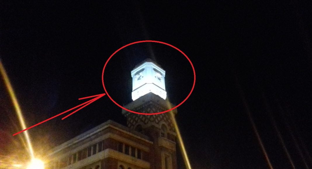 ceas Hale Centrale Ploiești