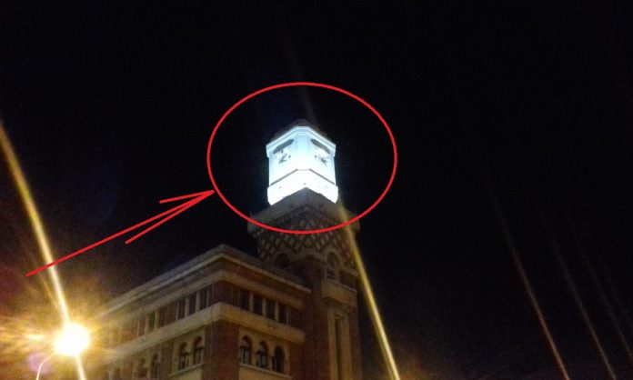 ceas Hale Centrale Ploiești