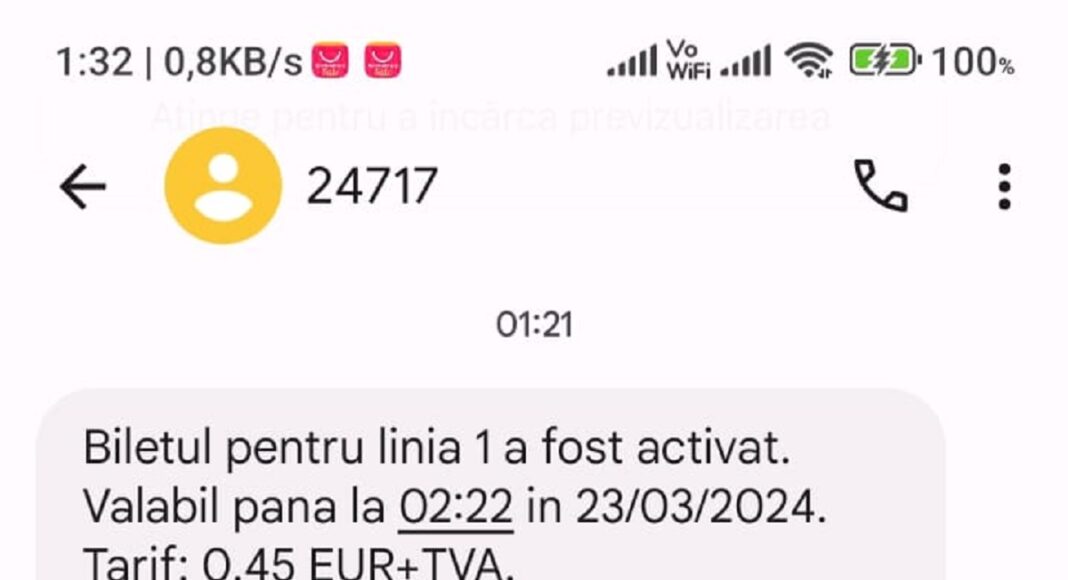 SMS