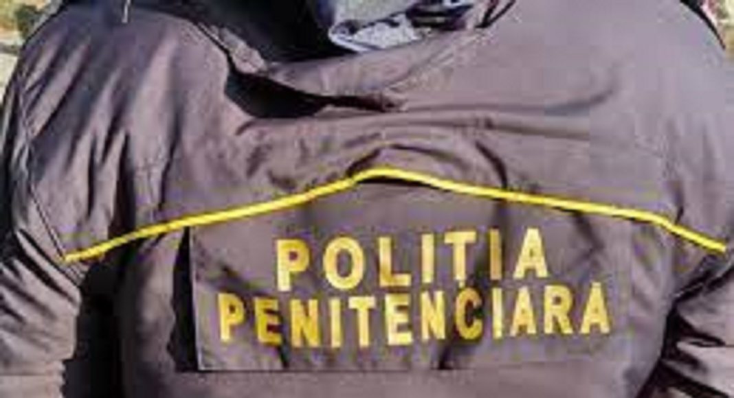 politia penitenciara