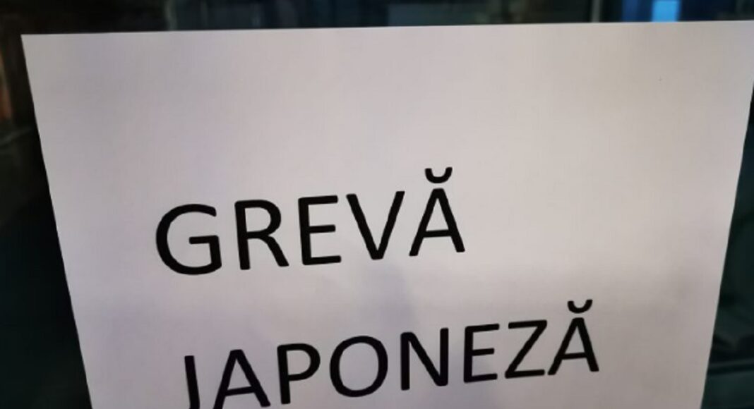 greva japoneza