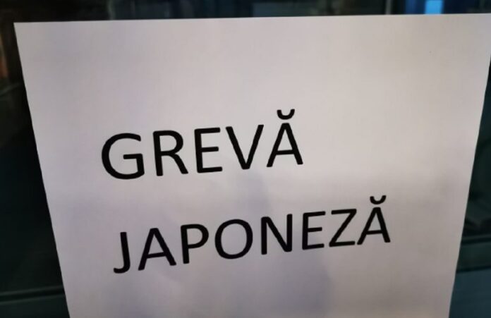 greva japoneza