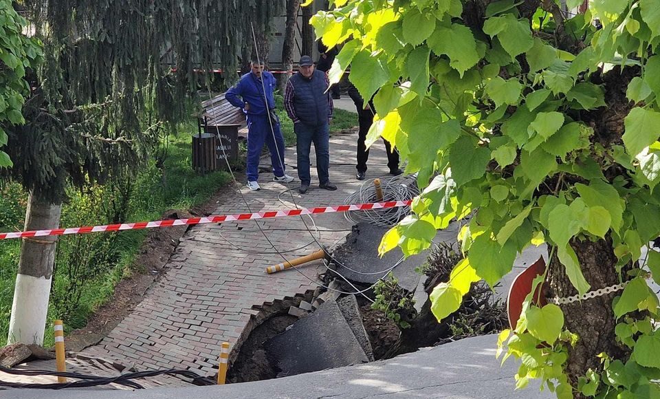 surpare strada slanic