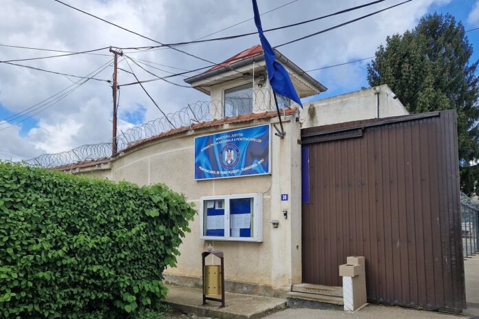 intrare penitenciarul targsor