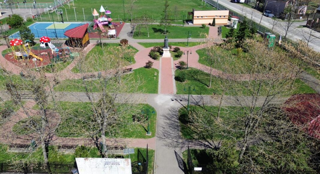 parc blejoi