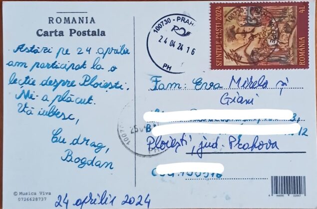 carte postala muzeul de istorie