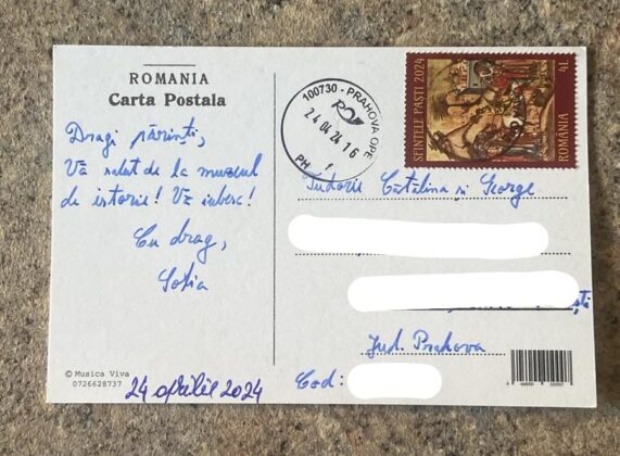 carte postala muzeul de istorie