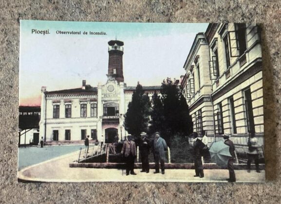 carte postala muzeul de istorie