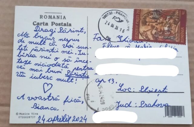 carte postala muzeul de istorie