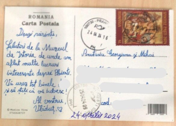 carte postala muzeul de istorie