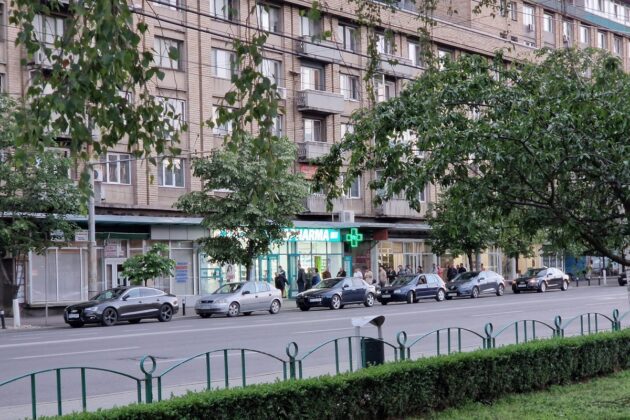farmacie non-stop ploiesti
