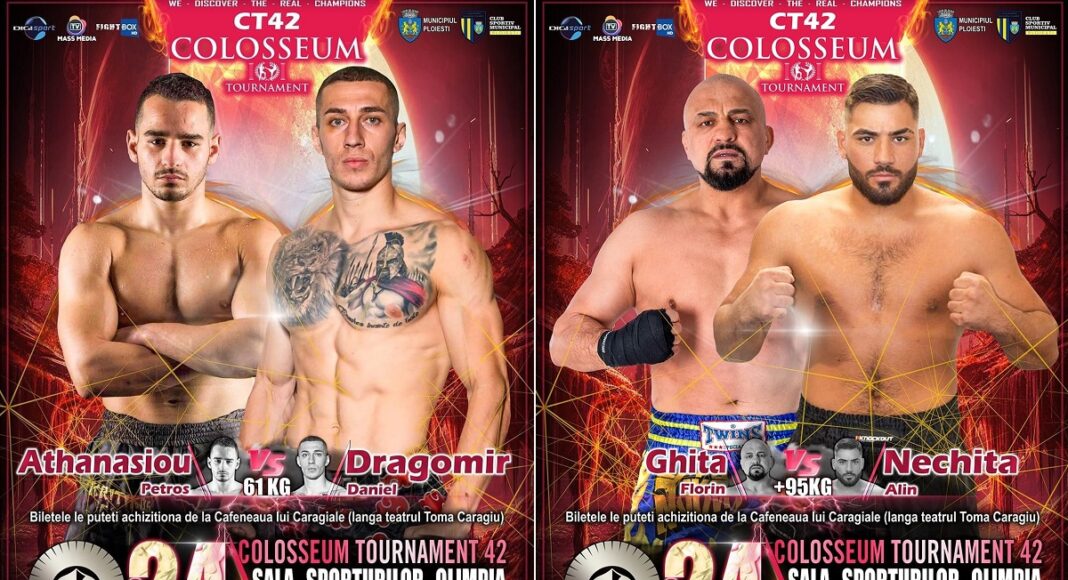 afise gala colosseum 42