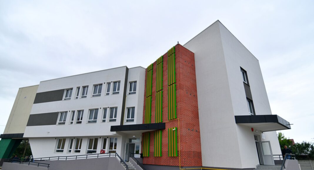 centru educatie incluziva filipestii de targ