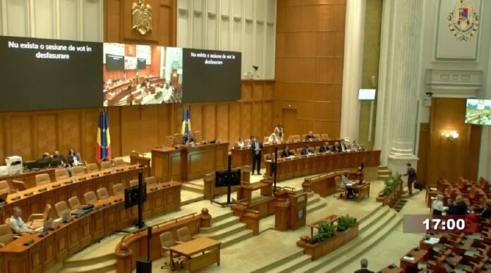 plen camera deputatilor