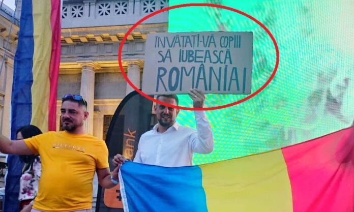 Ploiești, suporteri națională