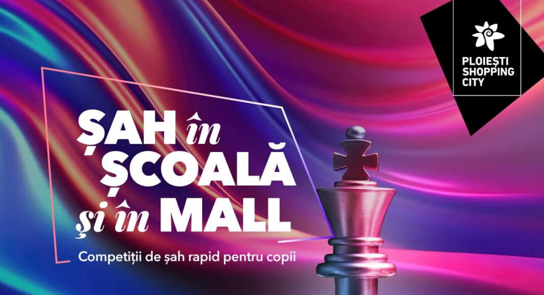 sah in scoala