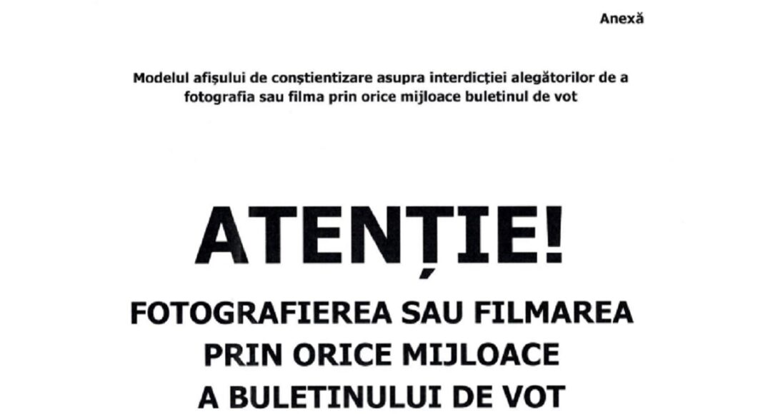 afis interdicție fotografiere