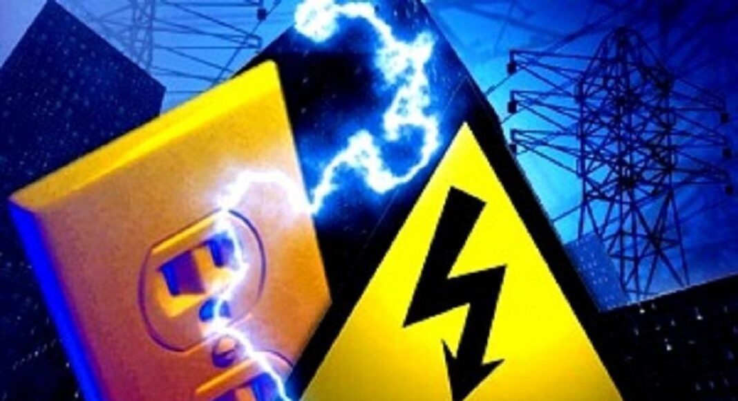 Avarie Electrica Ploiești