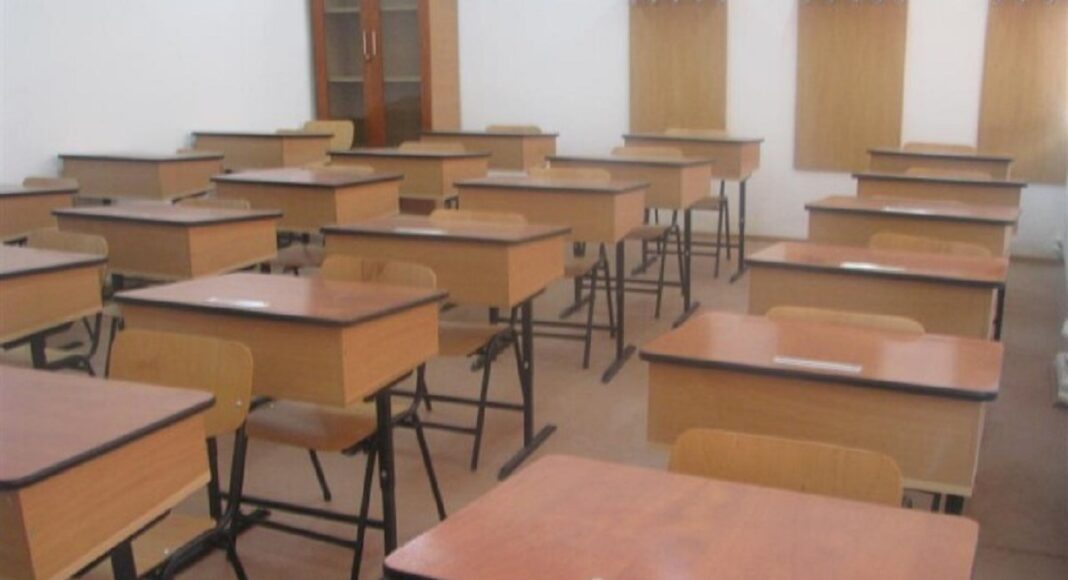 sala clasa
