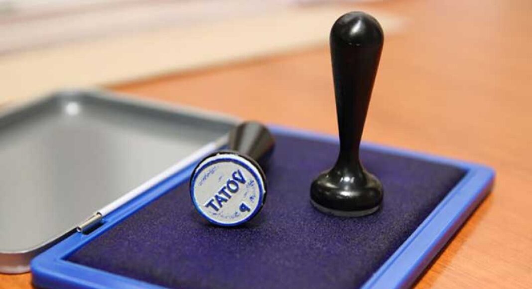 Ștampila vot