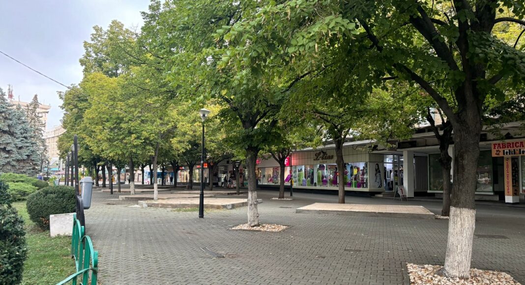 centru ploiesti