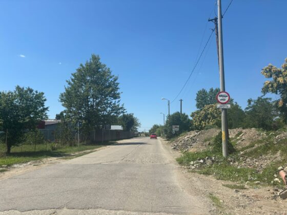 cartier dorobantu ploiesti